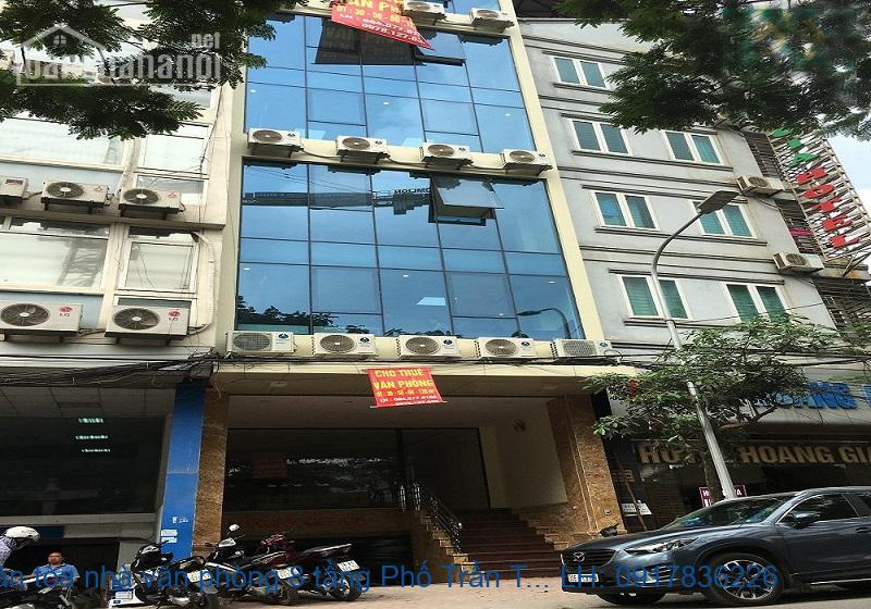 Bán tòa nhà văn phòng 8 tầng Phố Trần Thái Tông 150m2 giá rẻ