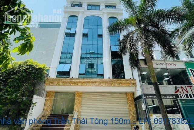Bán tòa nhà văn phòng Trần Thái Tông 150m2x9T MT8m giá rẻ