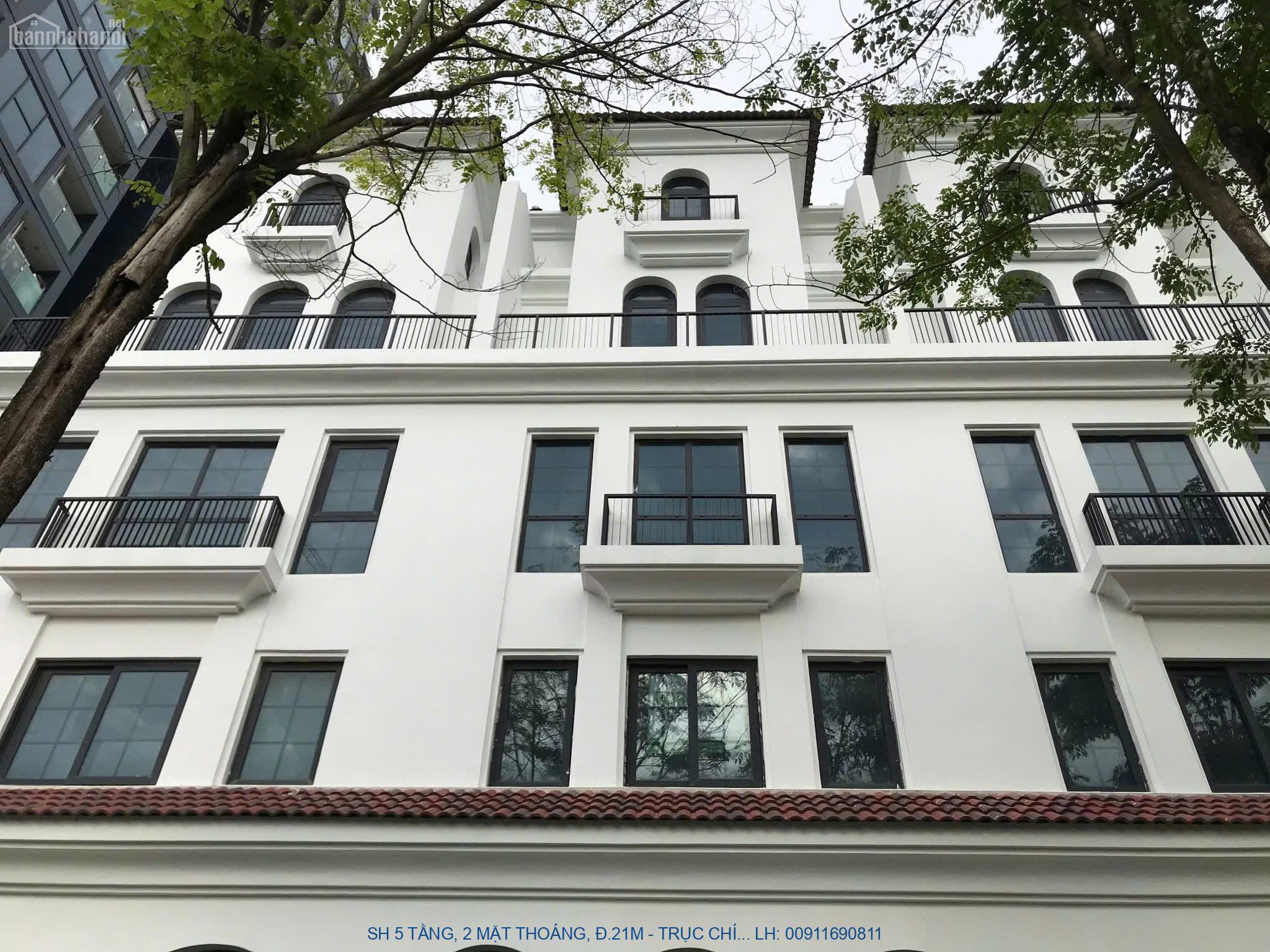 SH 5 TẦNG, 2 MẶT THOÁNG, Đ.21M - TRỤC CHÍNH KẾT NỐI CIPUTRA - LOTTE SH 5 TẦNG, 2 MẶT THOÁNG, Đ.21M - TRỤC CHÍNH KẾT NỐI CIPUTRA - LOTTE